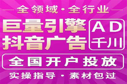 百度竞价包年，助力企业快速占领市场——成功案例解读