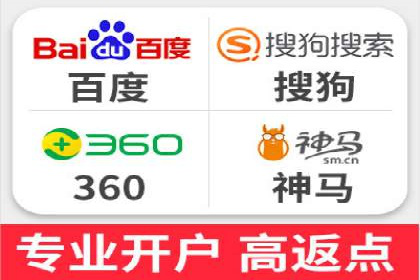 提升信息流广告ROI的秘诀——从XX企业实践看